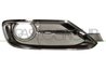 GRILA VENTILATIE, BARA PROTECTIE PRASCO BM0282135 - Compatibil cu BMW