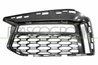 ACOPERIRE, BARA PROTECTIE PRASCO BM0532124 - Compatibil cu BMW