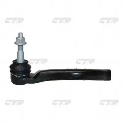 CAP DE BARA CTR CE0148L - Compatibil cu CHEVROLET