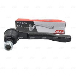 CAP DE BARA CTR CE0253R - Compatibil cu HONDA