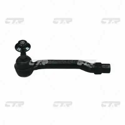 CAP DE BARA CTR CE0626L - Compatibil cu SUZUKI
