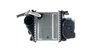 Intercooler MAHLE CI 218 000P