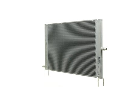 RADIATOR TEMPERATURA SCAZUTA INTERCOOLER MAHLE CIR 7 000P - Compatibil cu LAND ROVER