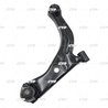 BRAT SUSPENSIE CTR CQ0030R - Compatibil cu FORD USA, MAZDA