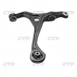 BRAT SUSPENSIE CTR CQ0055R - Compatibil cu HONDA