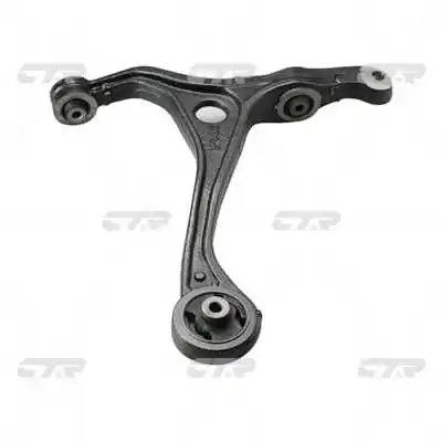 BRAT SUSPENSIE CTR CQ0055R - Compatibil cu HONDA