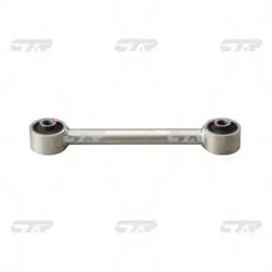BRAT SUSPENSIE CTR CQ0153 - Compatibil cu HYUNDAI, INOKOM, KIA