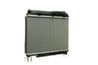 Radiator racire motor MAHLE CR 1135 000P