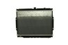 Radiator racire motor MAHLE CR 1319 000P