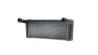 Radiator racire motor MAHLE CR 1195 000P