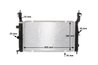 RADIATOR RACIRE MOTOR MAHLE CR 2120 000S - Compatibil cu OPEL, VAUXHALL