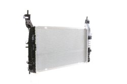 RADIATOR RACIRE MOTOR MAHLE CR 2120 000S - Compatibil cu OPEL, VAUXHALL