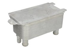 RADIATOR ULEI / TERMOFLOT THERMOTEC D4I015TT - Compatibil cu JAGUAR, LAND ROVER