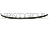 Banda de protectie, bara de protectie Prasco FT3401257