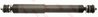 Amortizor TRW JHR5096