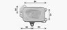RADIATOR ULEI / TERMOFLOT AVA QUALITY COOLING PE3424 - Compatibil cu CITROEN, DS, OPEL, PEUGEOT, TOYOTA, VAUXHALL