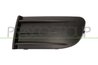 Grila ventilatie, bara protectie Prasco SK0241248