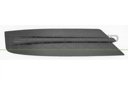 GRILA VENTILATIE, BARA PROTECTIE PRASCO VG9562104 - Compatibil cu VW
