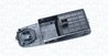 COMUTATOR MACARA GEAM MAGNETI MARELLI 000051094010 - Compatibil cu CITROEN, FIAT, PEUGEOT