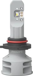 Bec, far faza lunga PHILIPS 11005U51X2