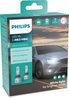 BEC, FAR FAZA LUNGA PHILIPS 11005U51X2 - Piesa auto compatibila cu mai multe marci