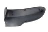 ACOPERIRE OGLINDA EXTERIOARA BLIC 6103-04-1103311P - Compatibil cu OPEL