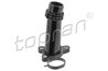 Flansa lichid racire Topran 504 173
