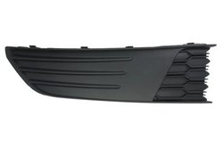 Grila ventilatie, bara protectie BLIC 5703-05-7517917P