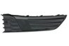 GRILA VENTILATIE, BARA PROTECTIE BLIC 5703-05-7517917P - Compatibil cu SKODA