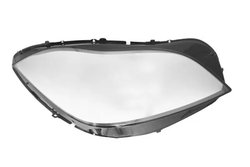LENTILA,FAR BLIC 5410-02-2040106P - Compatibil cu MERCEDES-BENZ