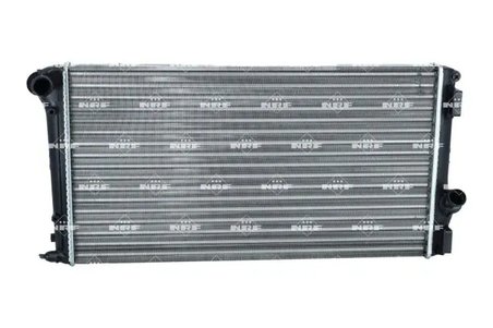 Radiator racire motor NRF 550273