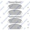 Set placute frana Hi-Q SP4087