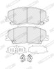 SET PLACUTE FRANA FERODO FDB5542 - Compatibil cu ISUZU, MAZDA
