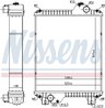 Radiator racire motor Nissens 606931