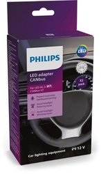 CABLAJ PHILIPS 18952X2 - Piesa auto compatibila cu mai multe marci