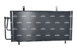 RADIATOR CLIMATIZARE NRF 350648 - Compatibil cu CITROEN, FIAT, JEEP, OPEL, PEUGEOT, VAUXHALL