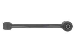 BIELETA STABILIZATOR S-TR STR-90849 - Piesa auto compatibila cu mai multe marci