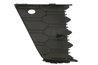 GRILA VENTILATIE, BARA PROTECTIE BLIC 5703-05-7517919P - Compatibil cu SKODA