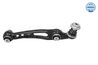 BRAT SUSPENSIE MEYLE 53-16 050 0029 - Compatibil cu LAND ROVER