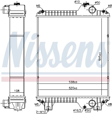 Radiator racire motor Nissens 606891