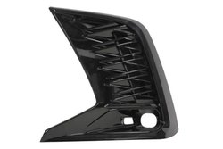 BANDA DE PROTECTIE, BARA DE PROTECTIE BLIC 5703-05-8169921P - Piesa auto compatibila cu mai multe marci