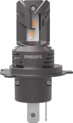 BEC, FAR FAZA LUNGA PHILIPS 11342U2510C2 - Compatibil cu AUSTIN, CITROEN, DACIA, FIAT, FORD, HYUNDAI, JEEP, KIA, LADA, LAND ROVE