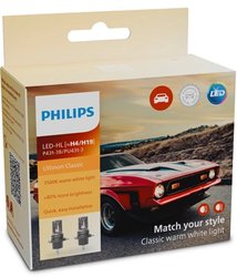 BEC, FAR FAZA LUNGA PHILIPS 11342U2510C2 - Compatibil cu AUSTIN, CITROEN, DACIA, FIAT, FORD, HYUNDAI, JEEP, KIA, LADA, LAND ROVE