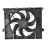 Ventilator radiator racire Nissens 85739