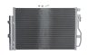RADIATOR CLIMATIZARE BOSCH 1 986 AD2 319 - Compatibil cu CHEVROLET, OPEL, VAUXHALL
