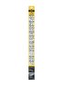 Lamela stergator SWF 119138