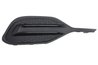 GRILA VENTILATIE, BARA PROTECTIE BLIC 6502-07-5056912P - Compatibil cu OPEL