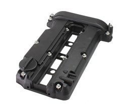CAPAC CULBUTORI MAXGEAR 28-0946 - Compatibil cu OPEL, SUZUKI, VAUXHALL