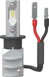 Bec, far faza lunga PHILIPS 11336U92X2