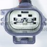 UNITATE DE INJECTIE REGENERARE FILTRU PARTICULE PIERBURG 7.10631.04.0 - Compatibil cu FORD
